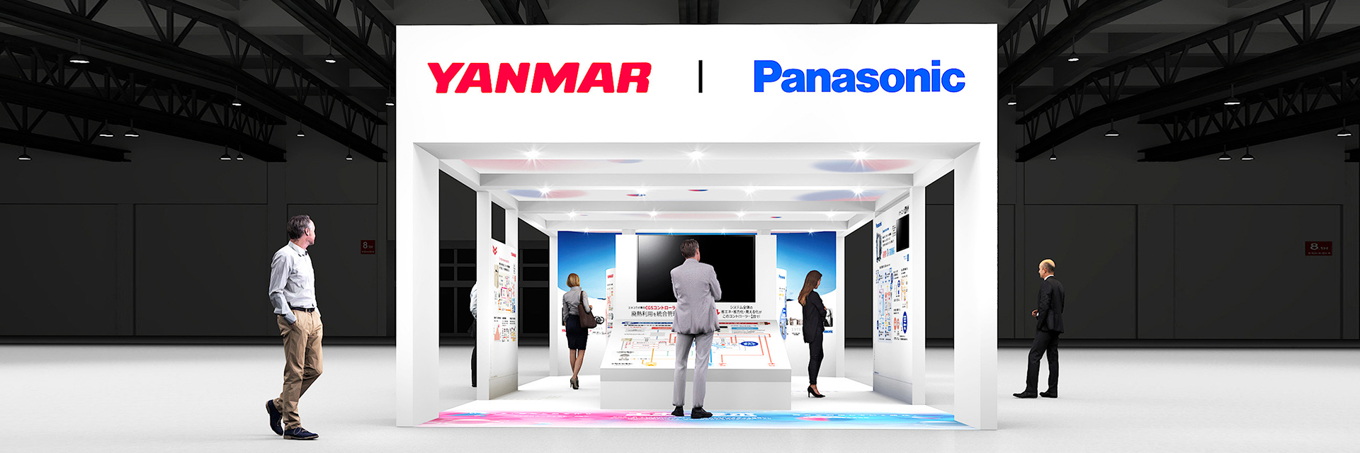 複雑な技術を直感体験へ翻訳するストーリー型 展示空間プロデュース。